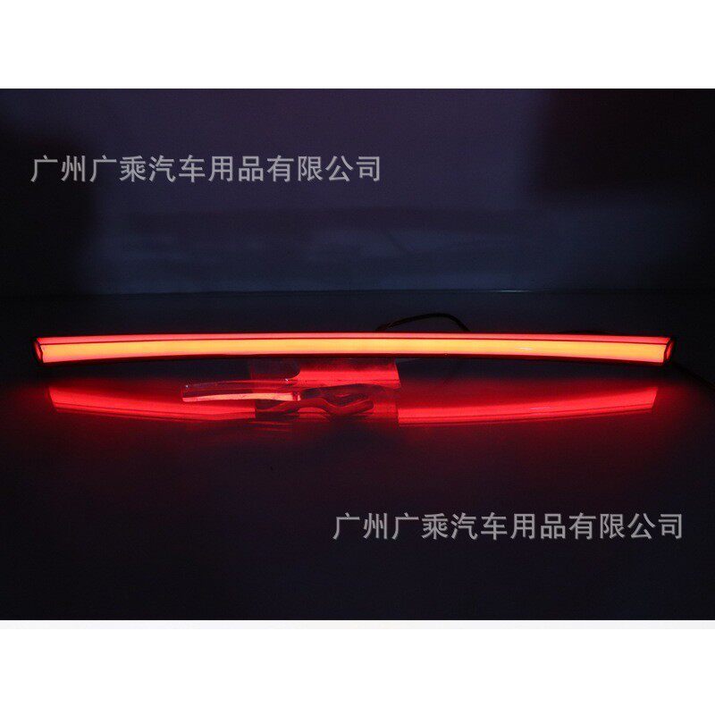 适用于19-22款雷凌后尾灯贯穿灯美版卡罗拉LED灯刹车灯流光警示灯