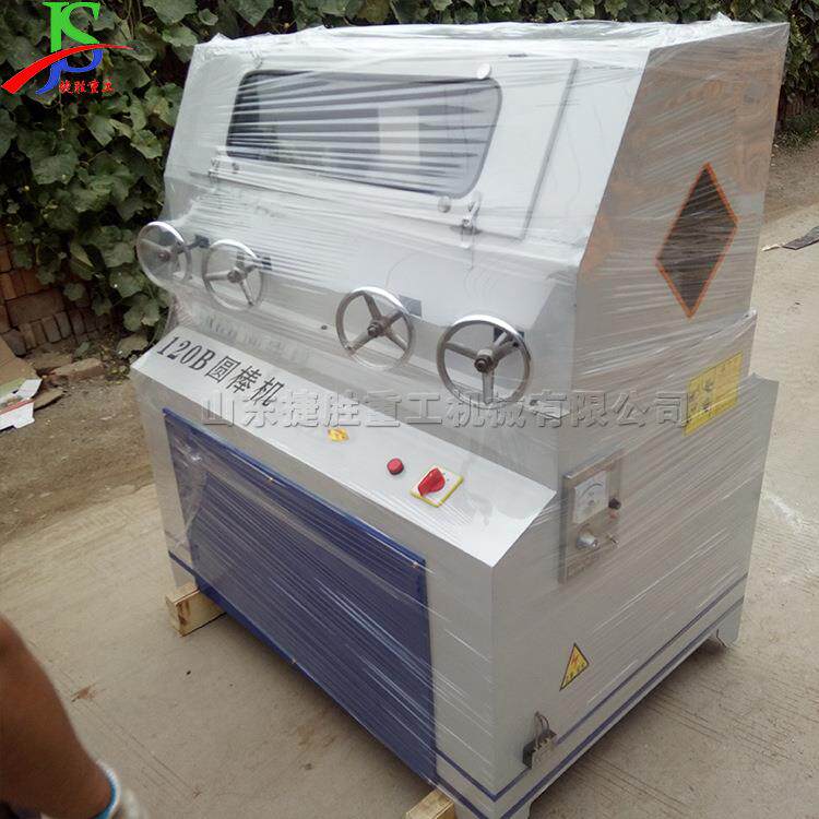 圆梁家具装饰原木料磨光机小型台式圆棒旋头机60-2圆棒设备