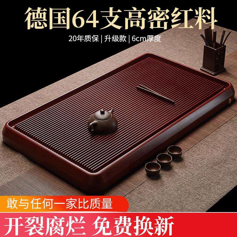 高端电木茶盘家用新款大小号简约泡茶具茶台托海办公室6公分