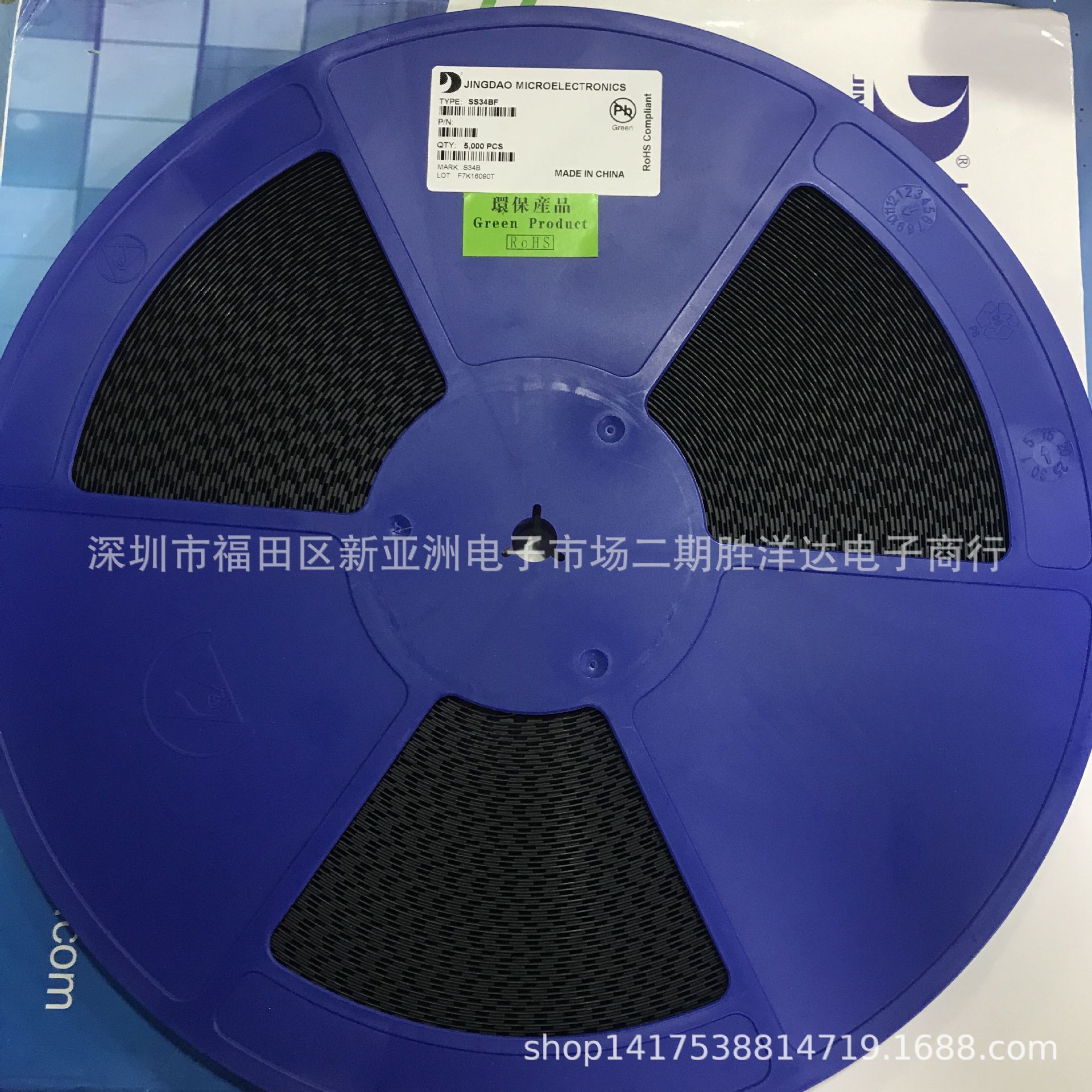 JD晶导MB36F MB36F MBF 3A 60V贴片肖特基整流桥环保