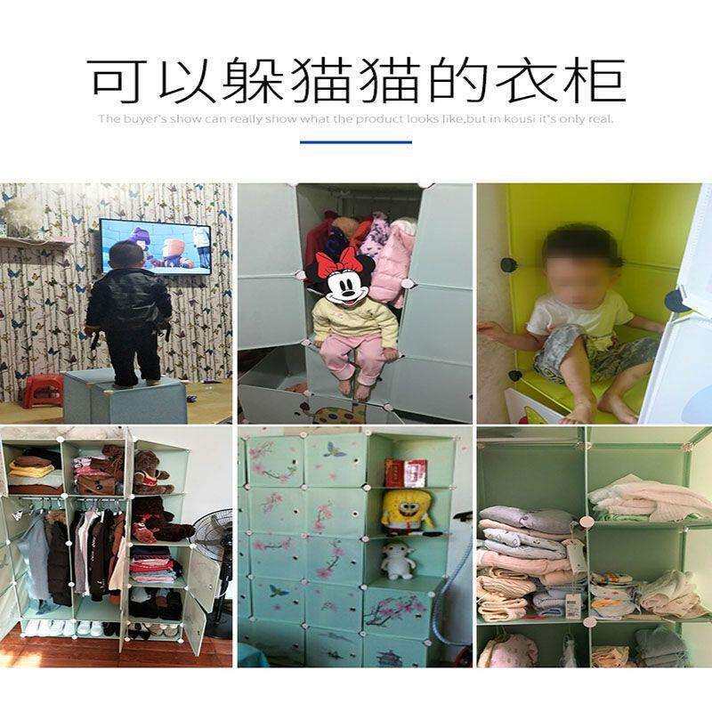 简约现代经济型布艺塑料宝宝自由组合多功能儿童简易衣柜收纳柜子