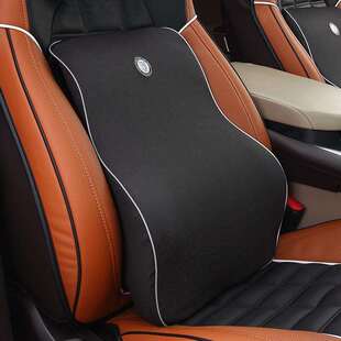 GiGi汽车腰靠枕竹炭记忆棉除异味四季可用透气车用办公枕