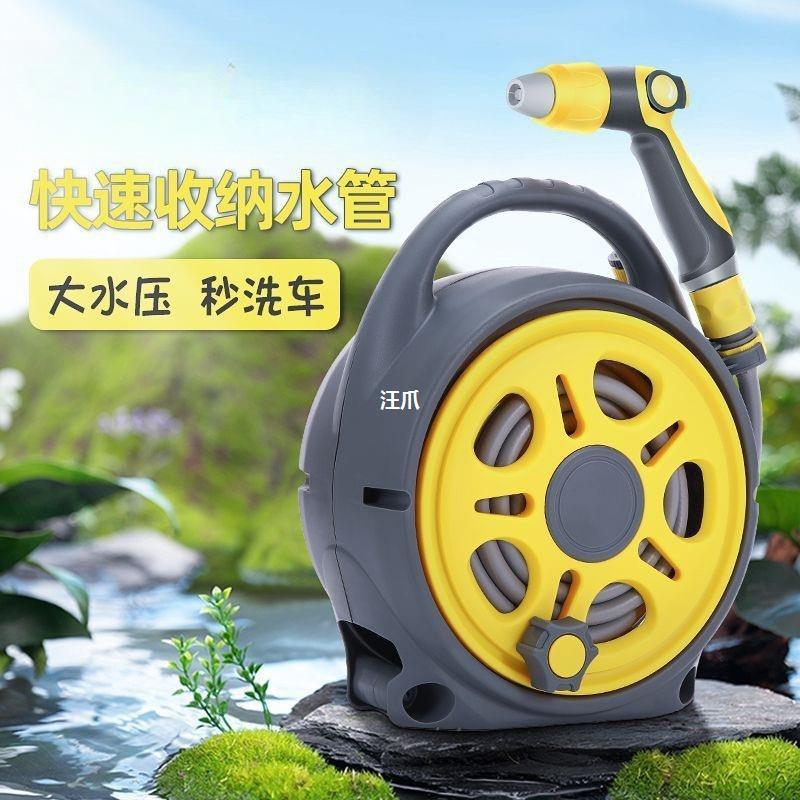 家用洗车水枪高压水枪刷车喷头浇菜水管子软管自来水浇花神器
