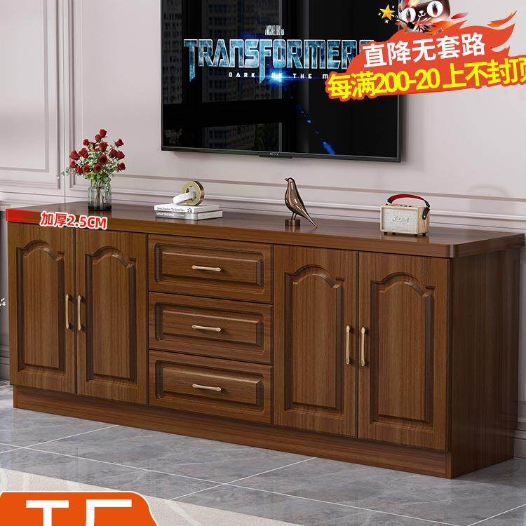 全实木现代简约多功能储物电视柜小户型家用组合柜卧室靠墙加高柜