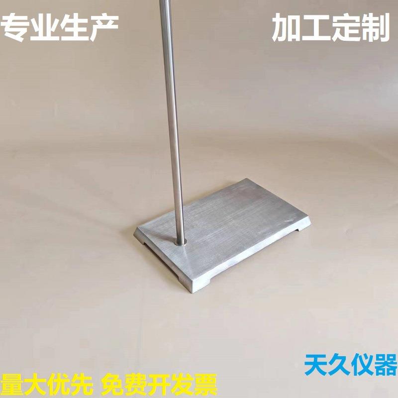 实验室不锈钢铁架台全304材质销售质优价廉出口型