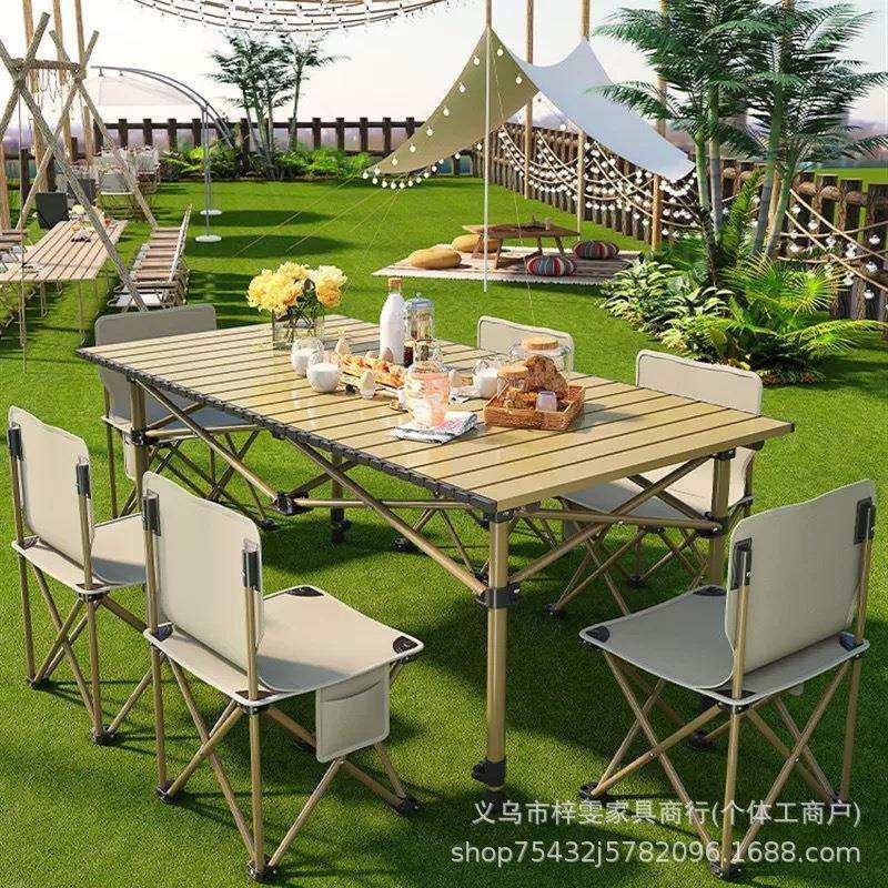 户外折叠桌便携式可升降蛋卷桌露营野炊摆地摊烧烤等装备桌椅套装,影音电器,更多影音配件,淘宝优惠券,粉丝福利购,淘宝优惠卷
