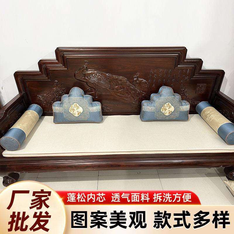 新中式古典祥云抱枕现代简约客厅抱枕沙发靠枕卧室飘窗坐垫大靠背