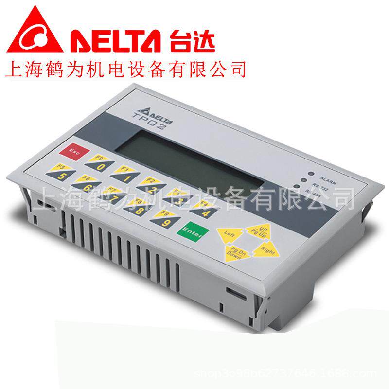 TP04G-AL-C台达文本型按键控制人机界面DC24V供电
