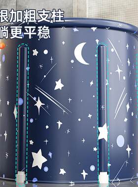 2F折贴浸浴桶可以折叠的泡澡桶浴缸能坐的收缩洗澡桶可收纳瑶浴浴