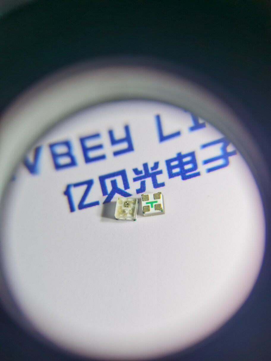1515RGB贴片幻彩灯珠内置IC灯珠全彩可编程LED小灯珠按键灯珠