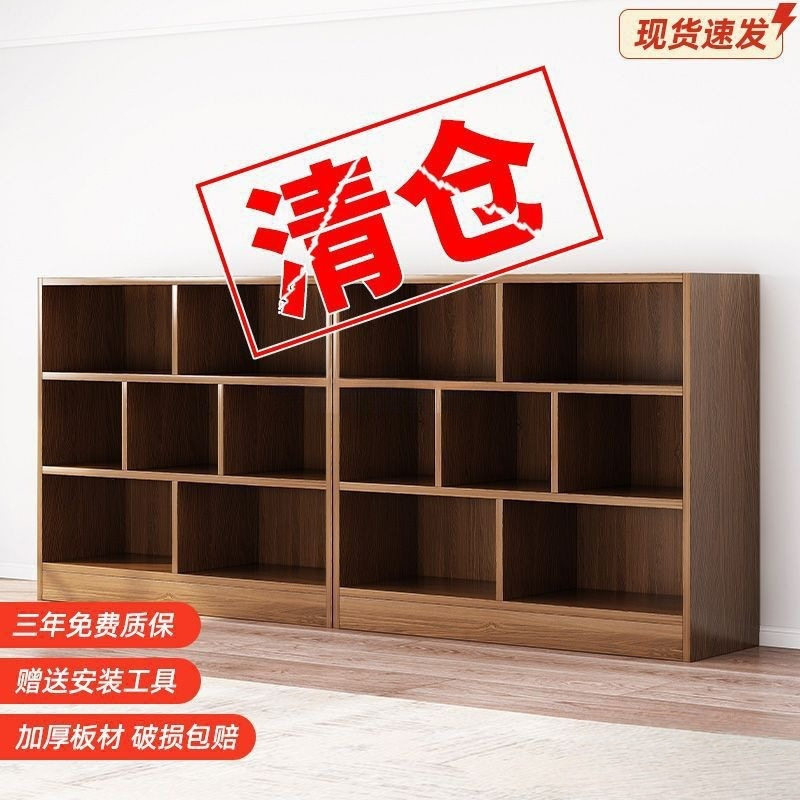 幼儿园书包柜收纳柜书架置物架落地简易落地客厅置物架飘窗格子柜
