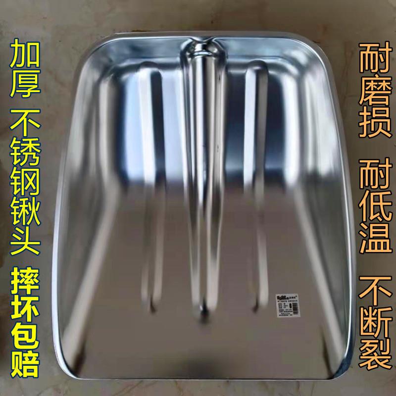 加厚不锈钢铲掀户外挖土方锹环卫垃圾掀不锈钢铁锹钢锹耐磨农具