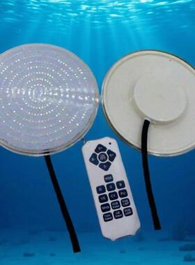 PAR56灌胶灯芯RGB遥控开关控制35W252颗630PAR56灯芯