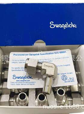 Swagelok不锈钢90度变径接头SS-600-2R-6