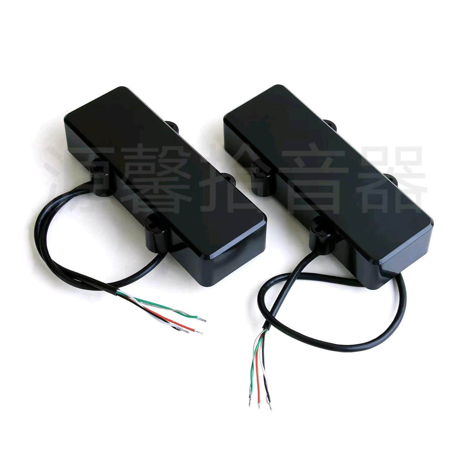 源馨乐器配件电吉他贝斯7铉拾音器MP-JBA12