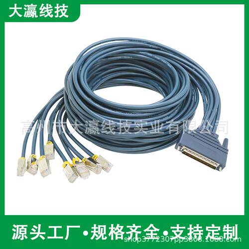 CAB-OCTAL-ASYNC八爪线HPDB68转一拖八RJ45工控路由线