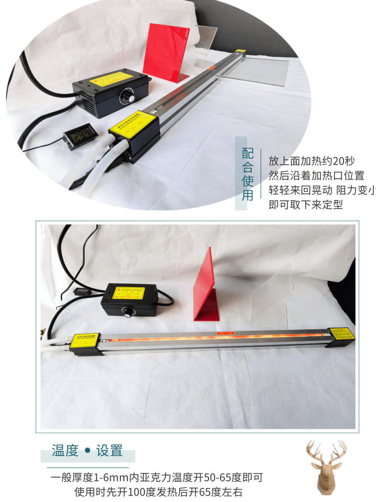 亚克力折弯机 PP/PVC塑料玻璃板折热弯机1250轻型折弯器