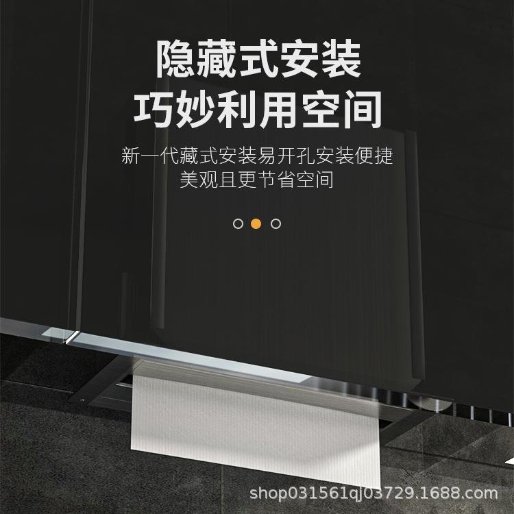不锈钢洗手间擦手纸巾盒壁挂式镜柜擦手纸架卫生间嵌入式干手纸架