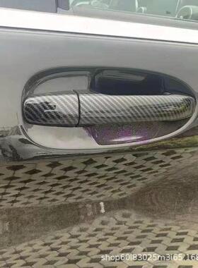 适用于奔驰16-20款新威霆V260碳纤纹门碗拉手贴W447装饰改装亮贴