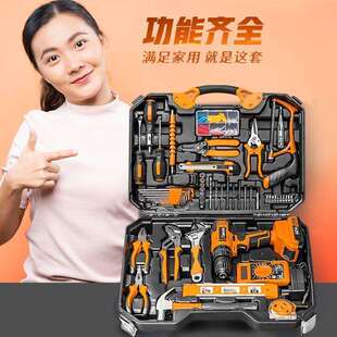 锂电钻套装电动手钻充电式多功能五金无刷冲击维修安装工具箱家用