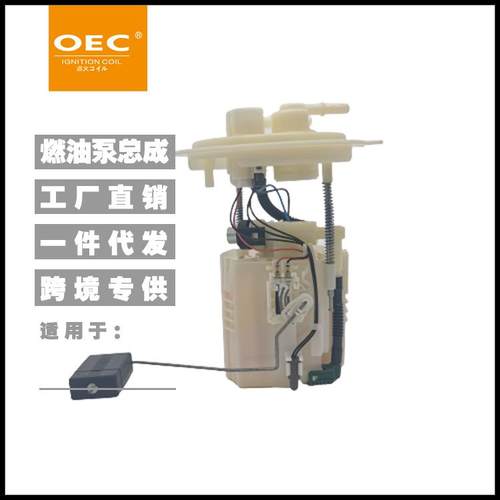17040-6CT0A17040-6CA0A170406CT0A170406CA0A零售
