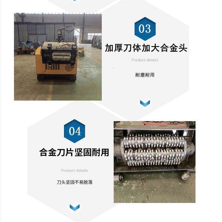 海南路面凿毛机小型凿毛机气动凿毛机生产