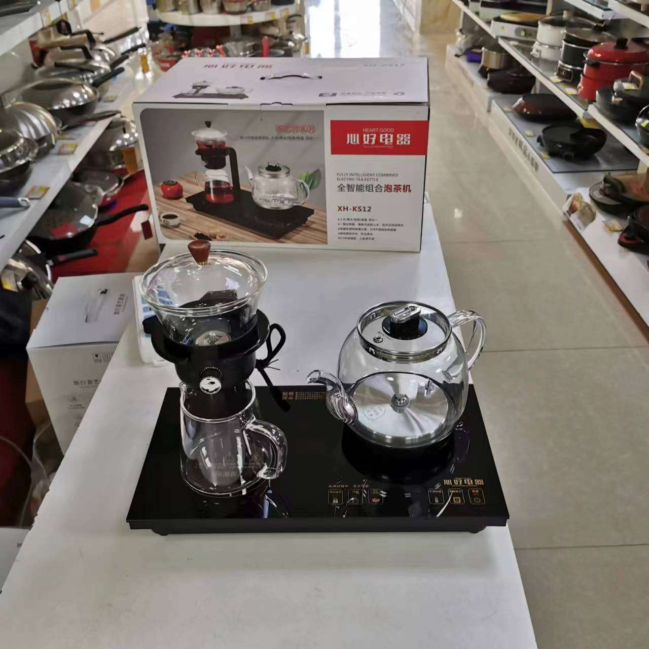心好茶饮机自动上水壶底部上水壶电茶炉
