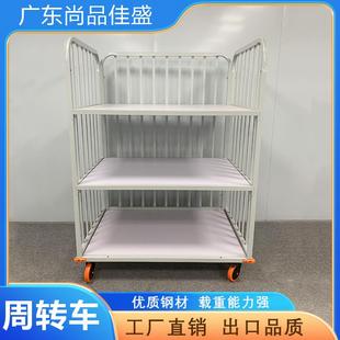 服装厂专用裁片车成衣周转车运料包装推布车面料成品堆放车手推车