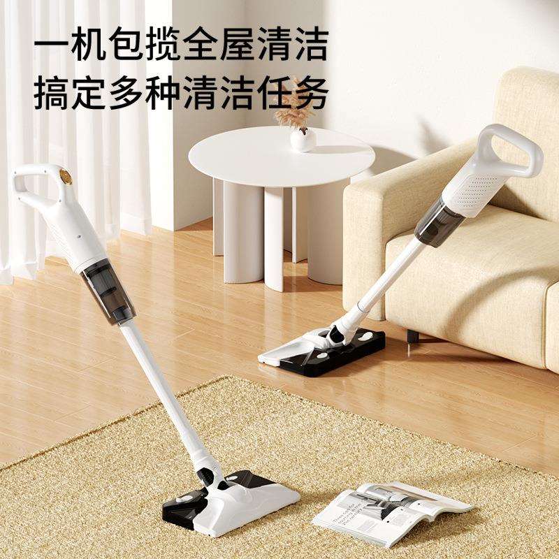 立式无线吸拖一体多功能吸尘器家用强吸力小型手持式洗地机带水箱