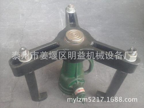 三爪机械式螺旋拉马DYZ-5/10/30