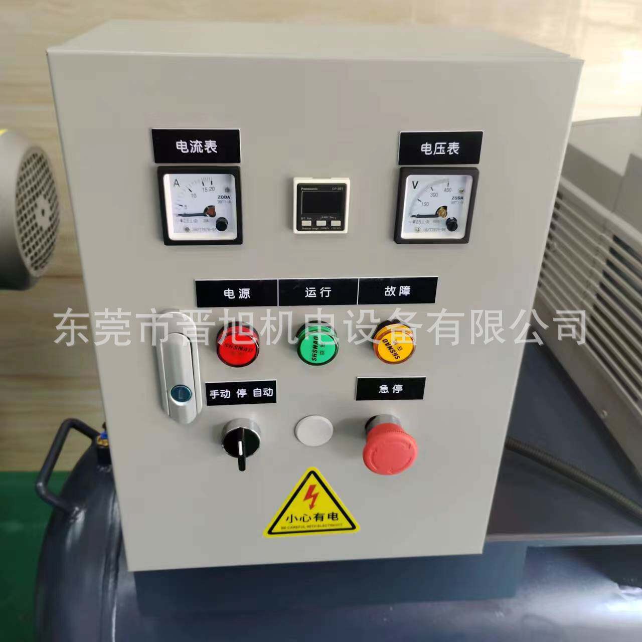 德国全自动 贝克KVT3.80真空泵机组 贝克真空负压站机组