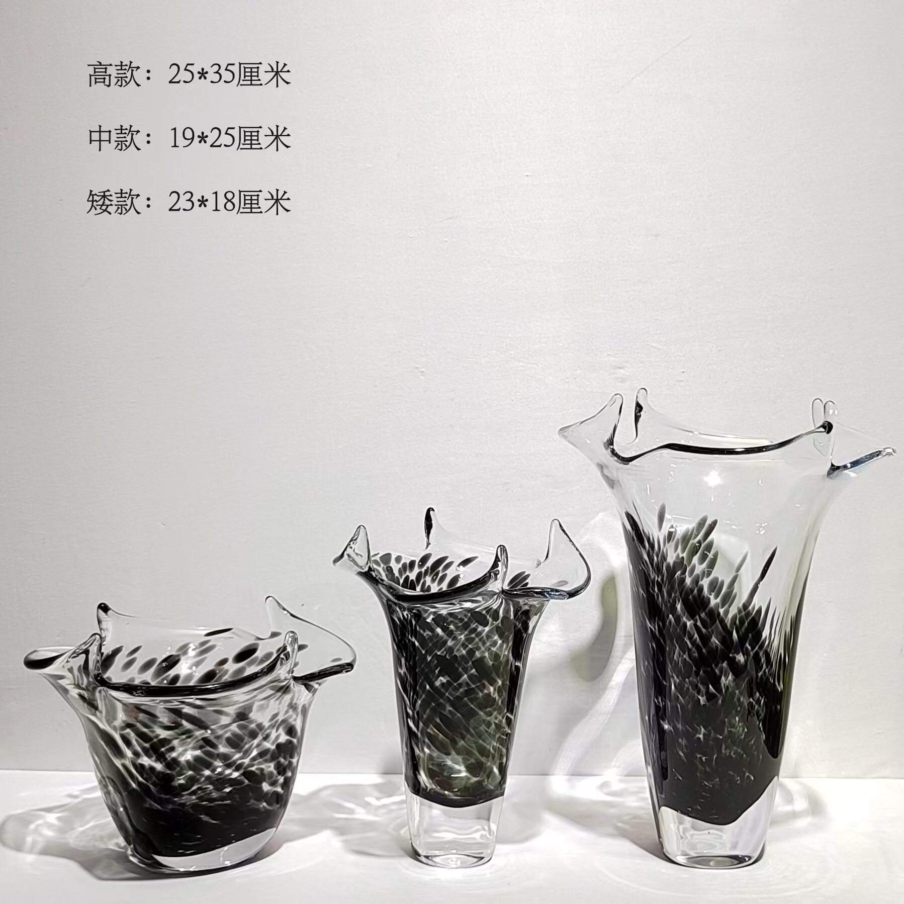 轻奢现代简约琉璃花瓶摆件