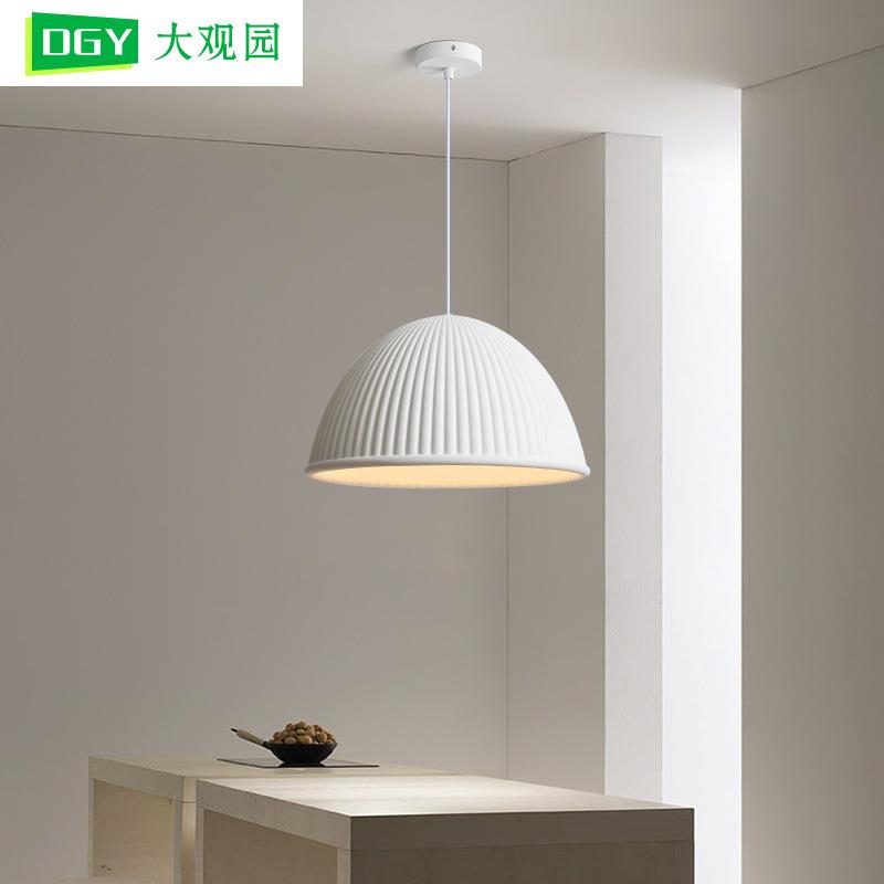 树脂餐厅吊灯现代简约设计师北欧创意卧室奶油风吧台餐厅餐桌灯具