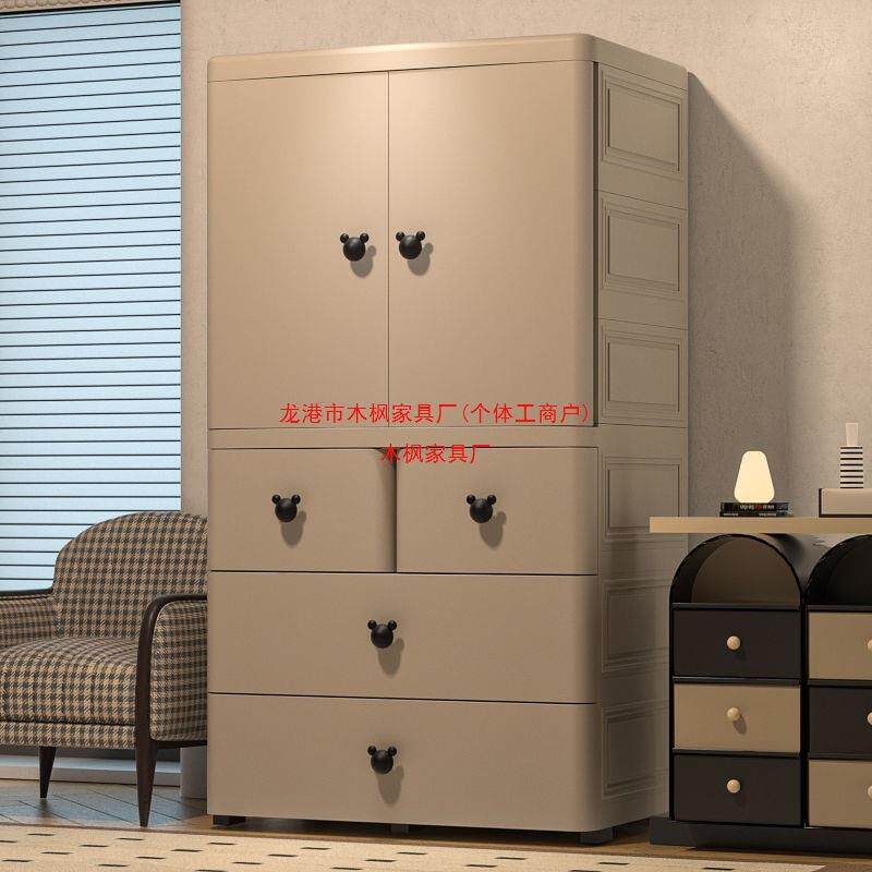 特大号加宽加厚宝宝衣柜婴儿童衣服收纳柜子简易小衣橱整理储物箱