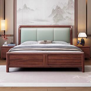 新中式乌金木实木床1.8米双人大床简约现代1.5米软靠包高箱储物床