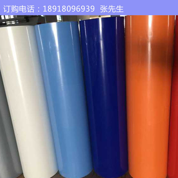 供应HS高速烫金系列烫金纸烟包水松纸不干胶标签牛奶箱厂家批发