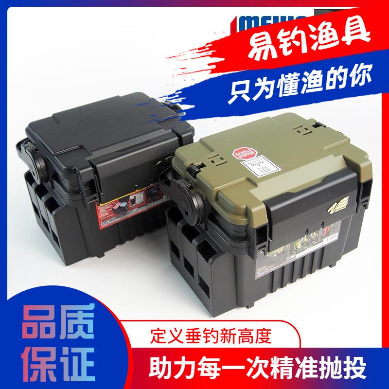 明邦MEIHOVS-70557070路亚箱工具箱