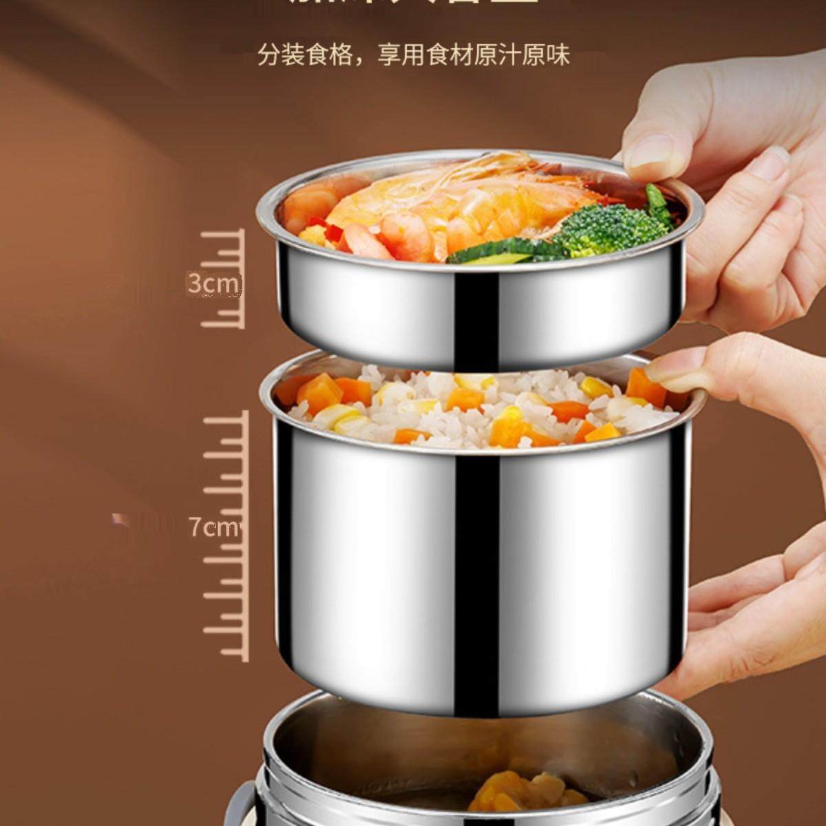 9V7T保温饭盒可插电加热便携上班族便当不锈钢餐盒超长保温桶车载