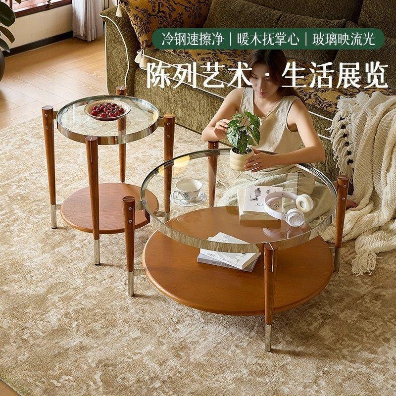 圆迹实木玻璃中古风极简茶几