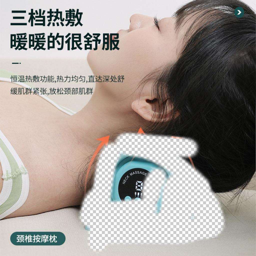 多功能按摩枕便携车载家用电动揉捏颈部EMS热敷脉冲肩颈按摩仪器