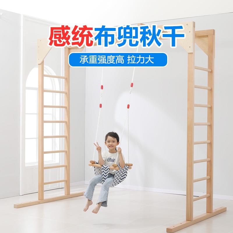宝宝吊椅小孩秋千室内儿童室外家用婴幼儿户外庭院婴儿荡秋千座椅