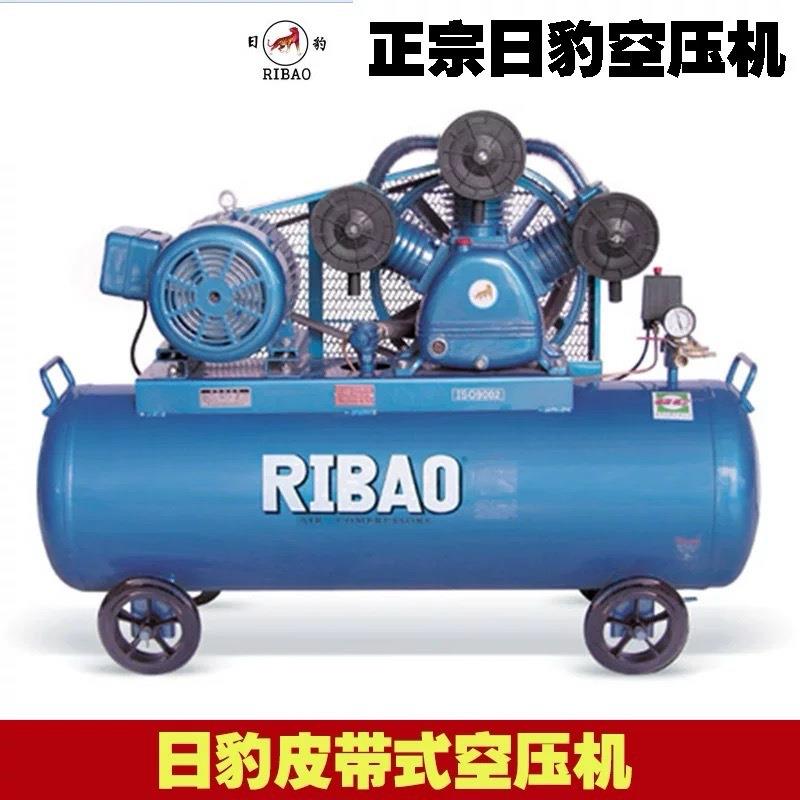 小型日豹高压12.5KG活塞式单机空压机单相移动式压缩机380V