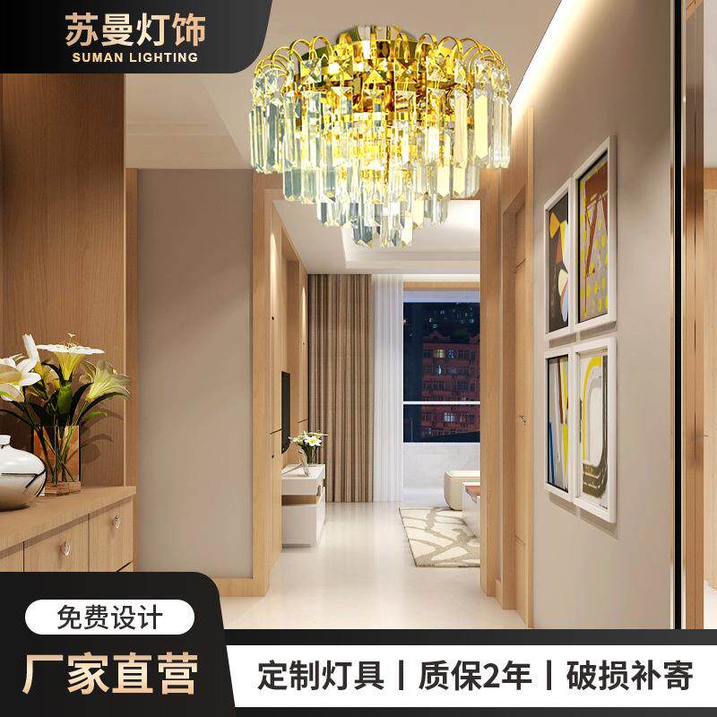 创意水晶吊灯吸顶灯时尚轻奢餐厅别墅门厅过道玄关艺术玻璃吸顶灯