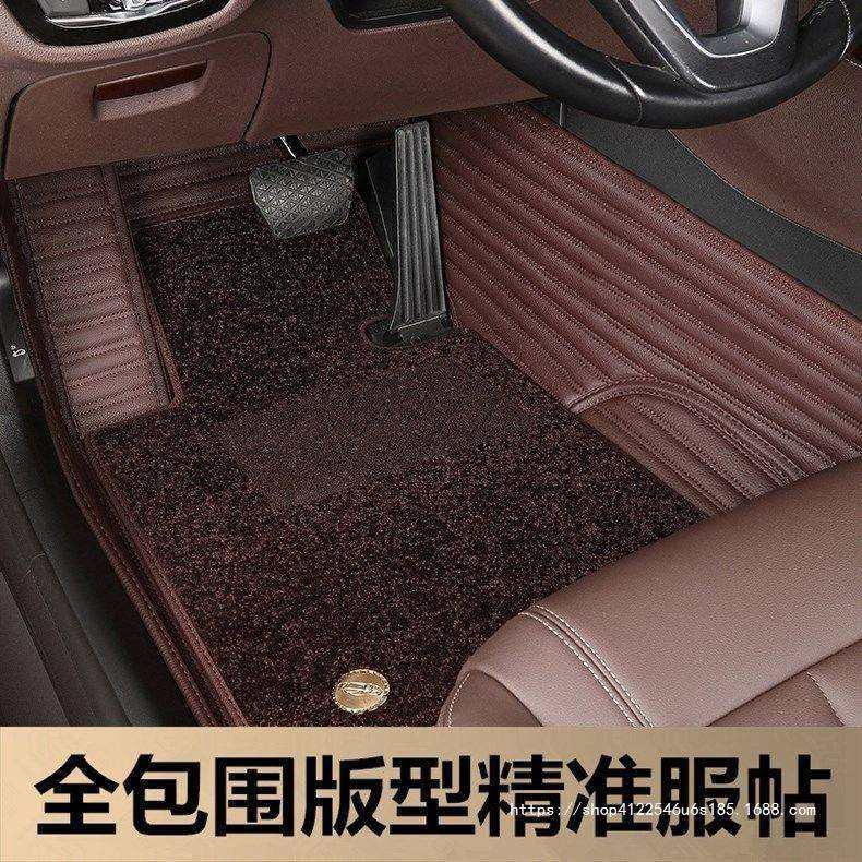 适用马自达6阿特兹CX-4昂克赛拉cx5星骋CX-30睿翼马32全包围脚垫
