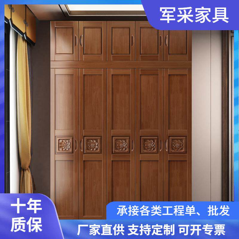 中式实木衣柜家用卧室小户型储物柜三门四门大容量出租房收纳衣橱