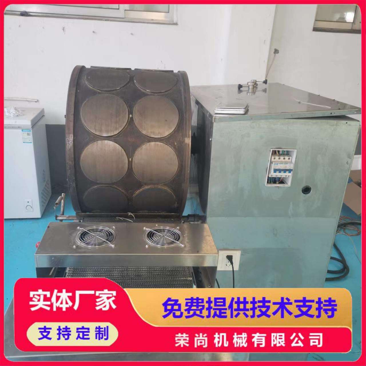 全自动电磁加热蛋皮机商用春卷蛋皮机榴莲千层蛋皮机价格