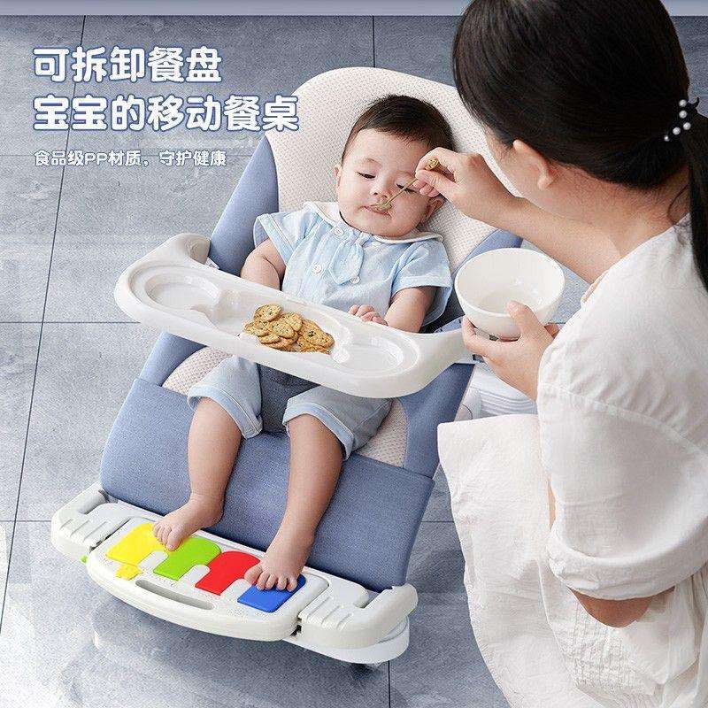 哄娃神器婴儿摇摇椅新生宝宝安抚椅躺椅哄睡神器摇篮床弹弹椅便携
