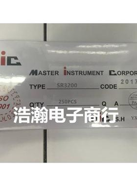 二极管直销SR32003A200V肖特基DO-27MIC品质保证质量稳