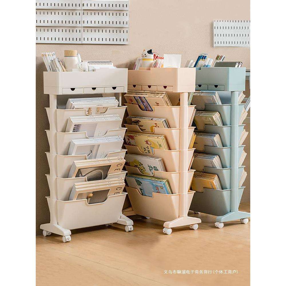 教室课桌边收纳置物架子书房可移动大容量书架儿童房书本收纳神器