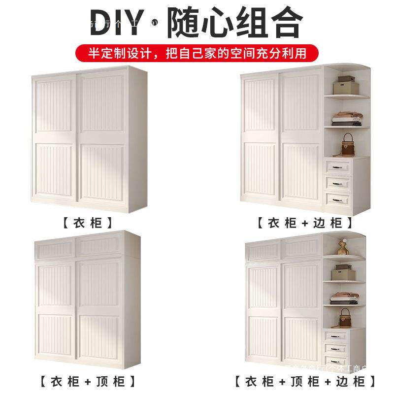 衣柜家用卧室现代简约欧式大衣橱出租房经济型多功能组合储物柜子